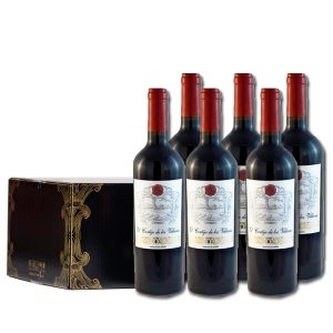 CortijoLosVillaresCajaVino