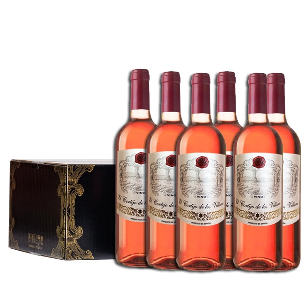 CajaBotellasCortijoLosVillaresRosado - copia Vino Rosado Cortijo Los Villares